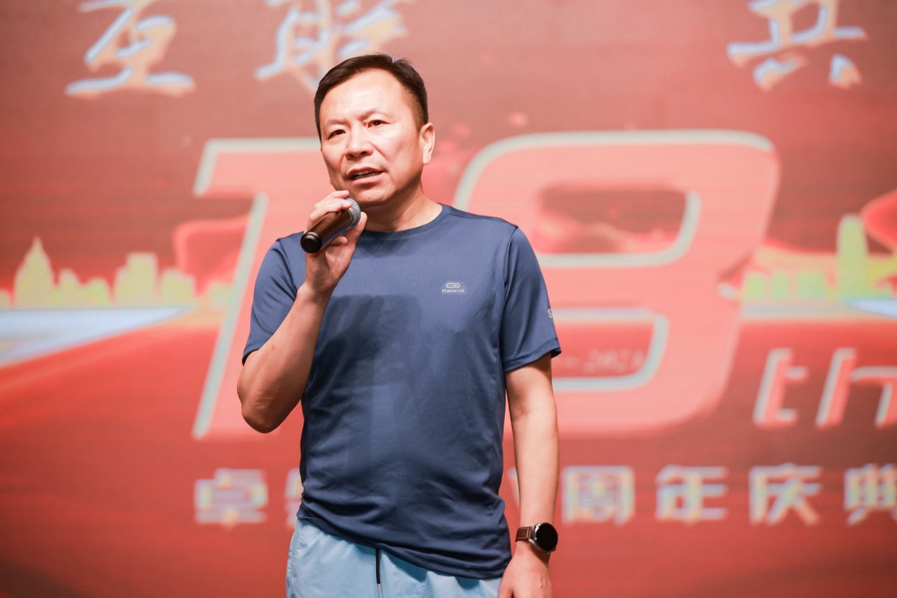 十八正青春 十八恰风华 ——抖圈 18 周年庆典圆满落幕